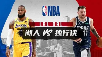 Karsa新星败北表现突出，独行侠前途光明！赢得满堂喝彩的简单介绍