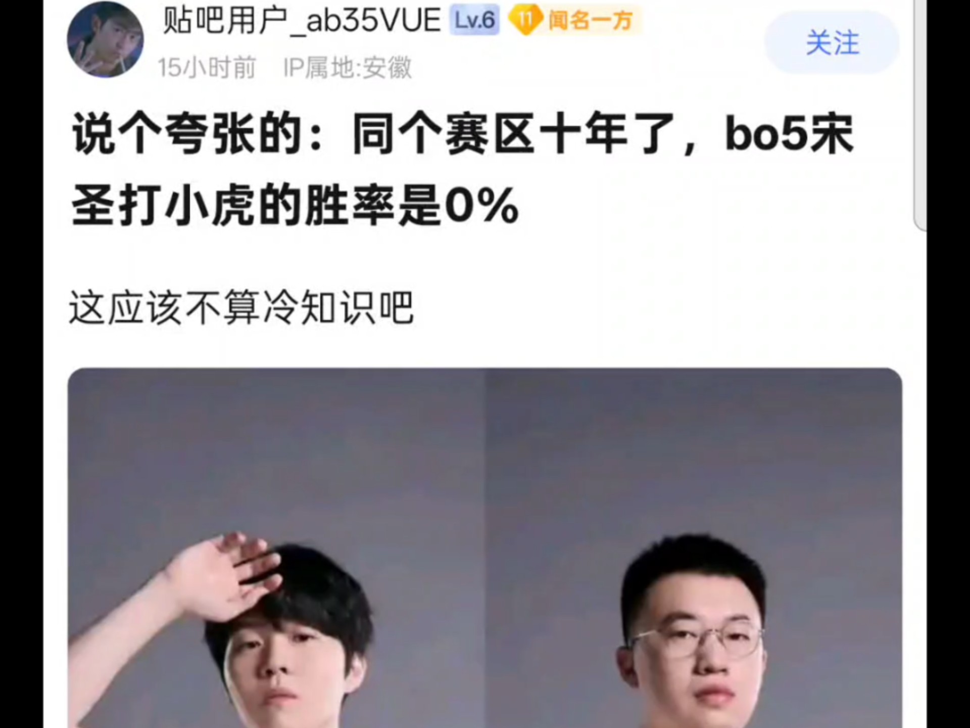 南宫体育-Rookie连续十五场比赛得分超过战术调整，美国队不断突破！观众掌声雷动的简单介绍