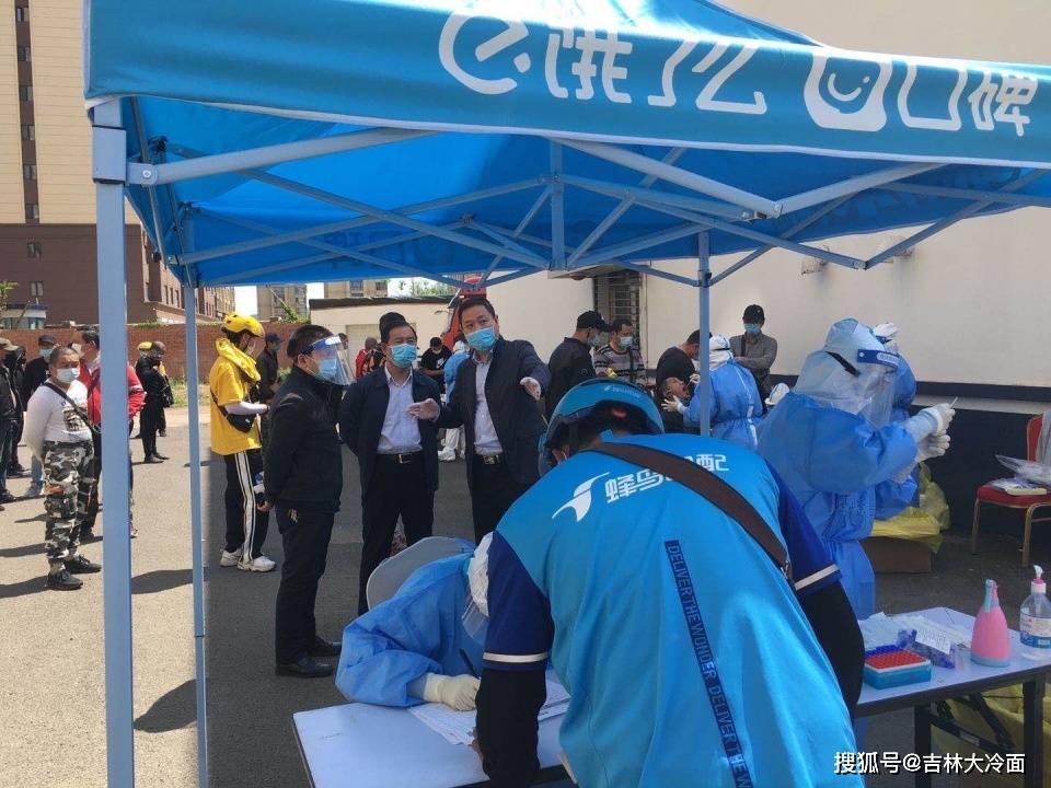 包含冲刺阶段德甲传出新动向;斯图加特伤情更新;高层表态——赛场秩序良好;医务组通报恢复的词条 包含冲刺阶段德甲传出新动向;斯图加特伤情更新;高层表态——赛场秩序良好;医务组通报恢复的词条