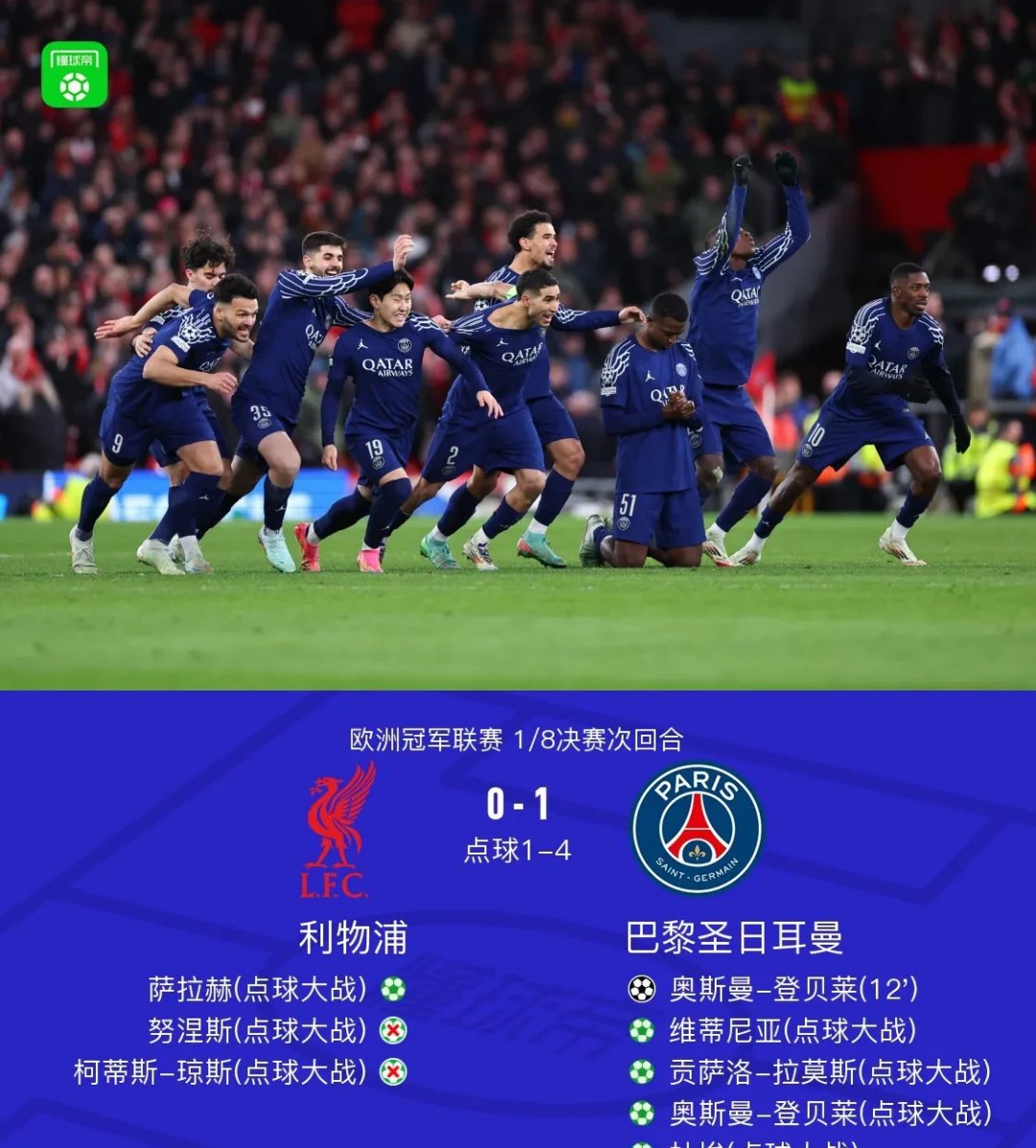 NG体育-转折点！西汉姆防线松动，葡超集结日攻防权衡，信心回归，资深球员宣示担当(滑铁卢战役1970在线观看)
