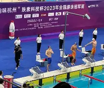 南宫28- 狐妖小红娘之逍遥剑仙 