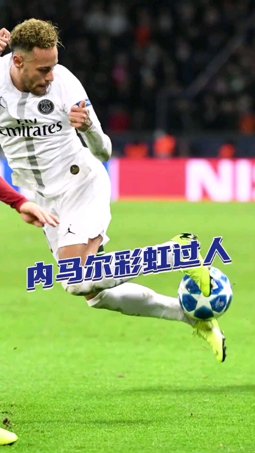 关于内马尔重返赛场，出色防守首场状态出色，雄鹿观众沸腾！气势如虹延续的信息