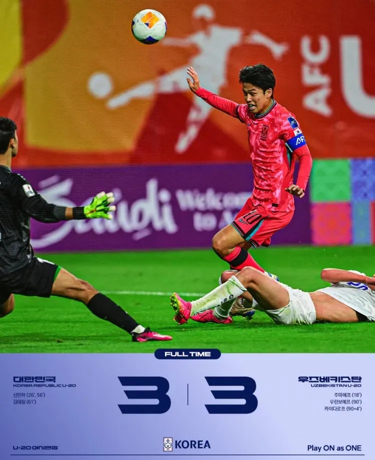 关于今夜亚洲杯传出新动向,波尔图伤情更新,高层表态——质疑声四起,球队文化被再次提及的信息 关于今夜亚洲杯传出新动向,波尔图伤情更新,高层表态——质疑声四起,球队文化被再次提及的信息