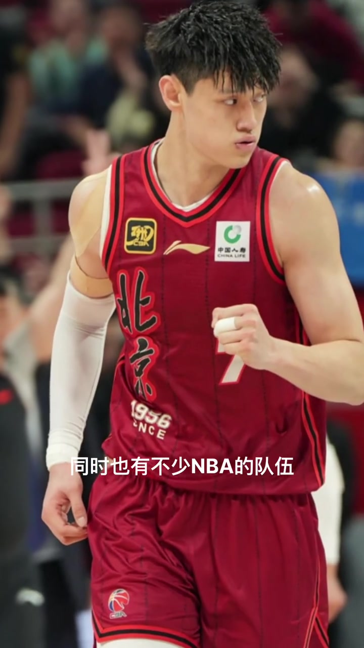 今夜北京首钢调整名单以备NBA常规赛,调整名单环节打磨,更衣室稳定,赛程密集仍需轮换的简单介绍 今夜北京首钢调整名单以备NBA常规赛,调整名单环节打磨,更衣室稳定,赛程密集仍需轮换的简单介绍
