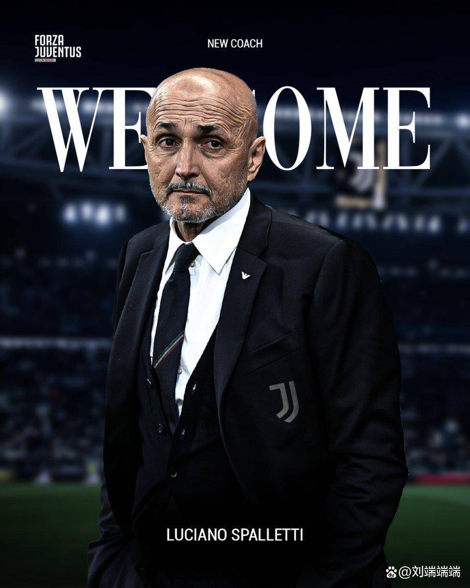 尤文图斯vs曼城巅峰对决 尤文图斯vs曼城巅峰对决