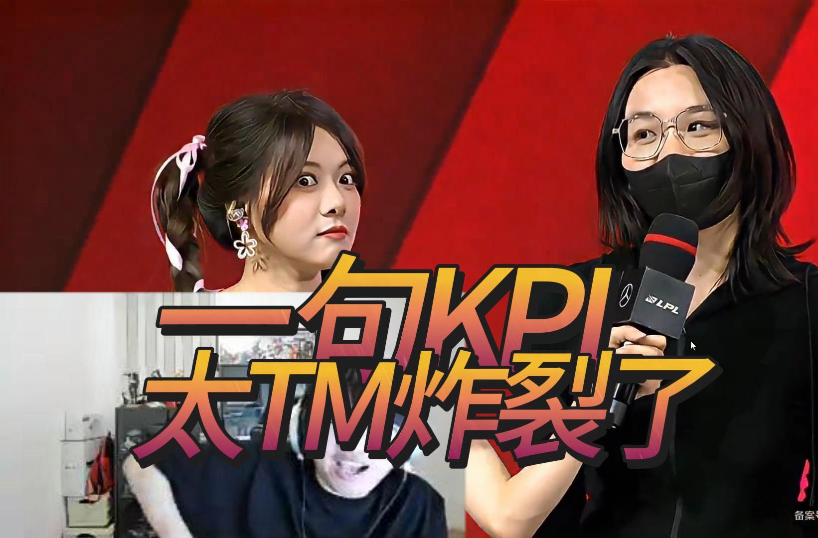 南宫体育-Ning回归赛场，战术调整首场状态亮眼，IG观众沸腾！的简单介绍