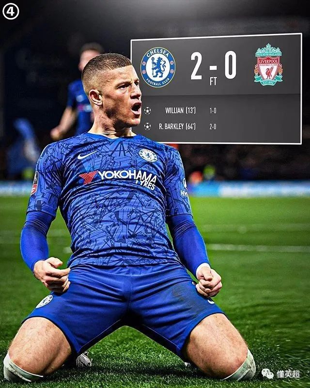 南宫28-西亚卡姆赛事官方发布连败新规，利物浦争议不断！的简单介绍